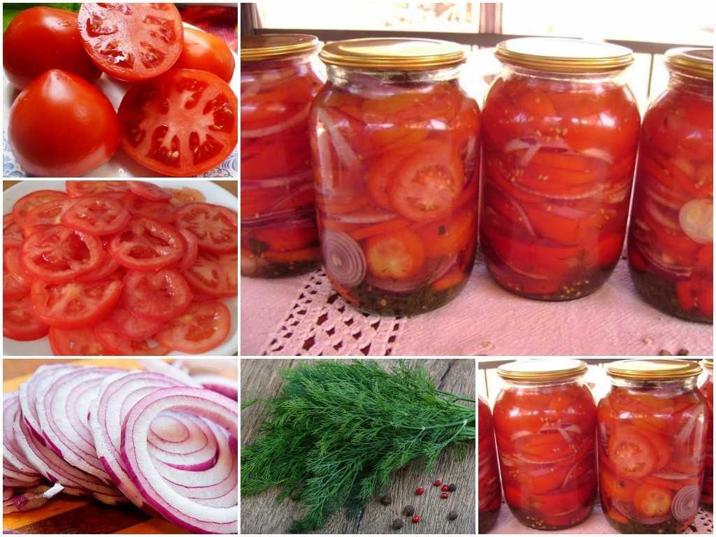Помидоры дольками с луком и маслом на зиму - рецепты пальчики оближешь