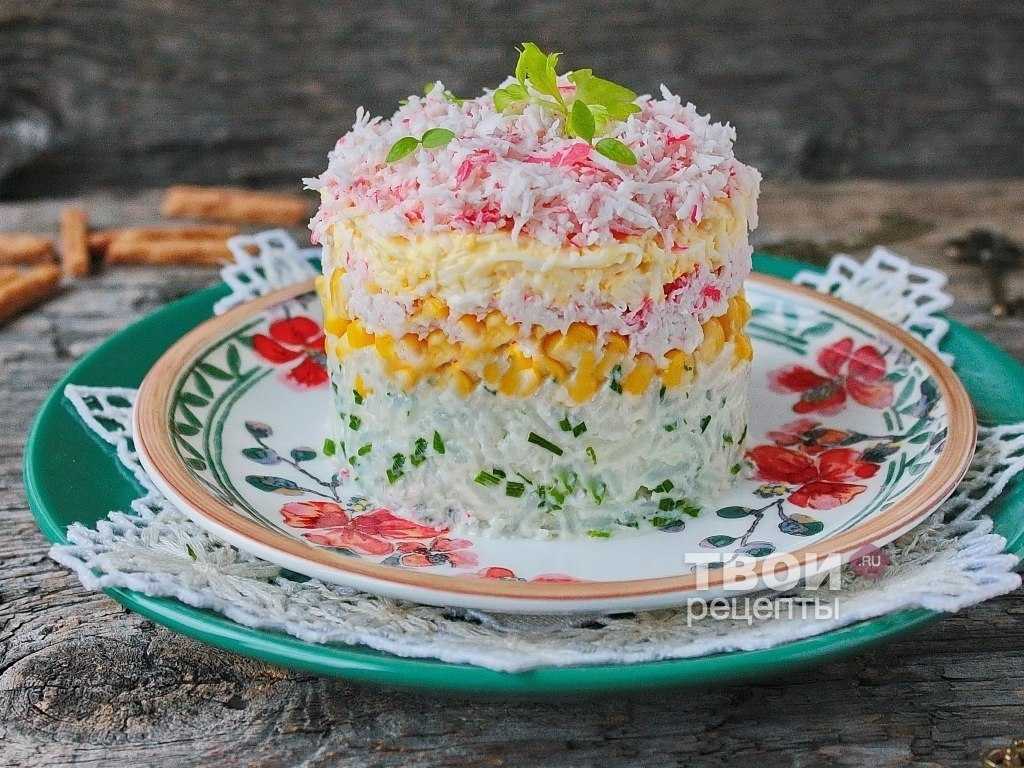 Салат невеста — 8 вкусных классических рецептов