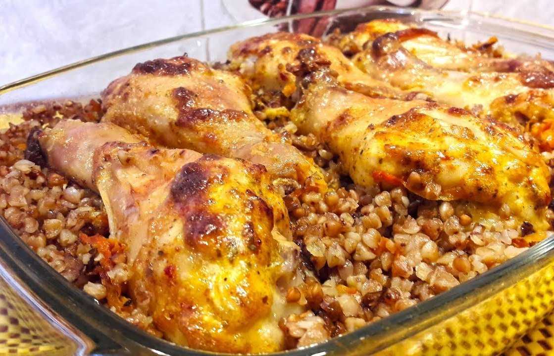 Куриные голени с гречкой в рукаве в духовке Пошаговый рецепт с фото приготовления куриных голеней с гречкой в рукаве в духовке