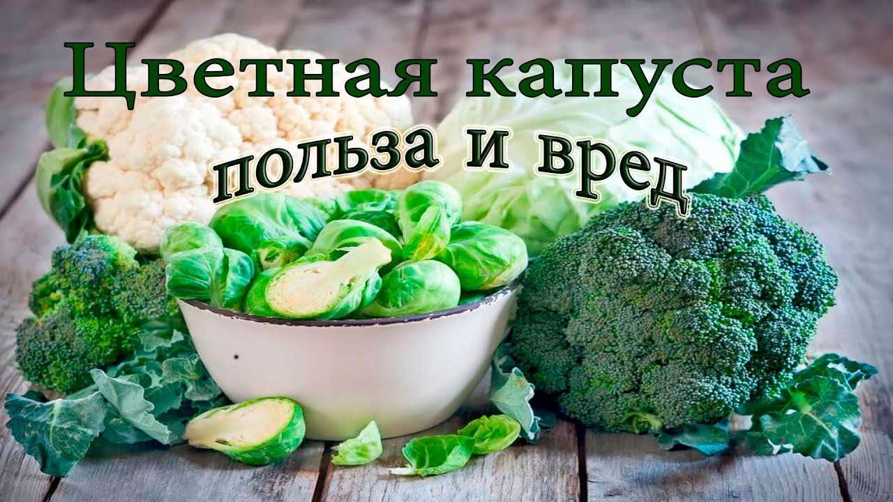 Рис с цветной капустой рецепты с фото, как приготовить