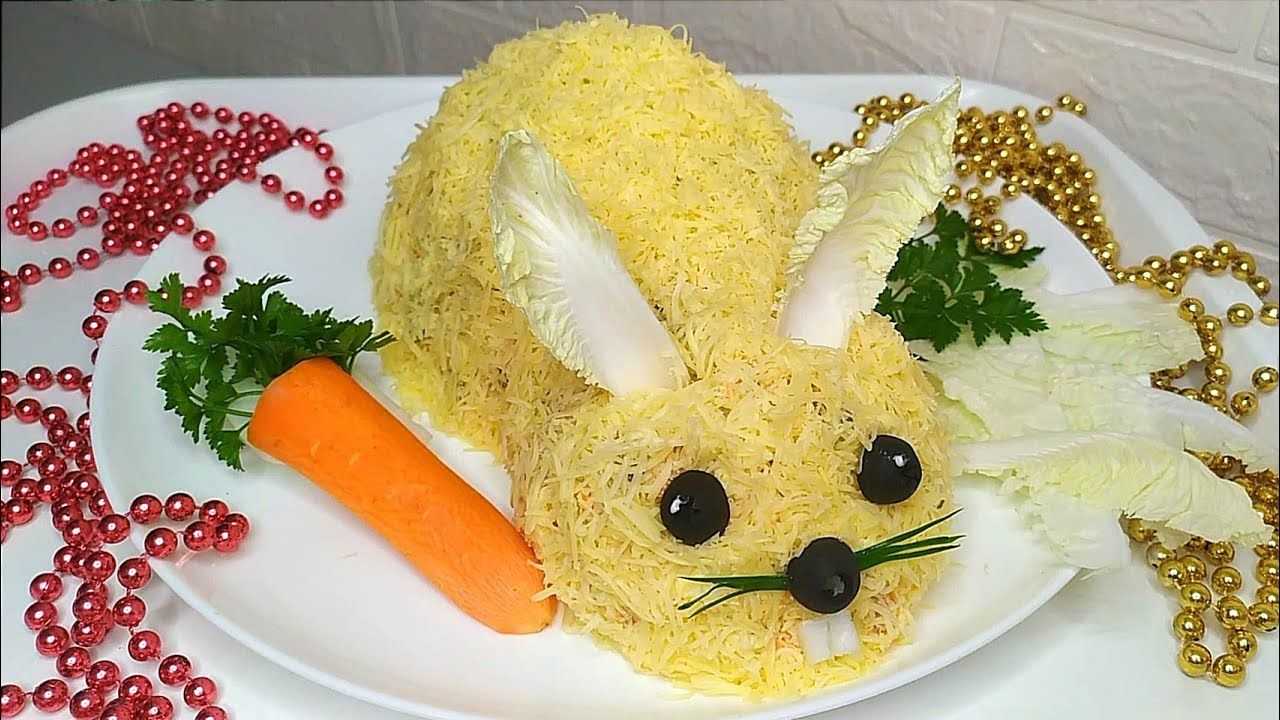 Салат в виде курицы