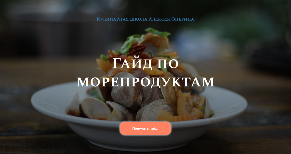 Как выбрать хорошее мясо на рынке или в магазине