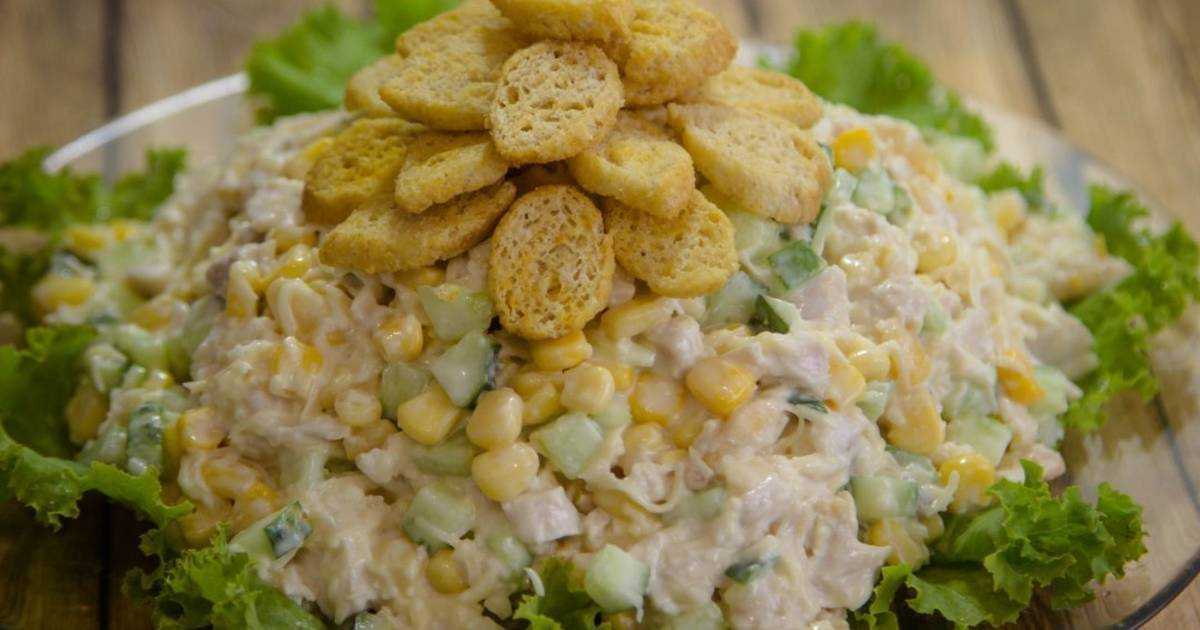 Салат с курицей и кукурузой: 98 домашних рецептов