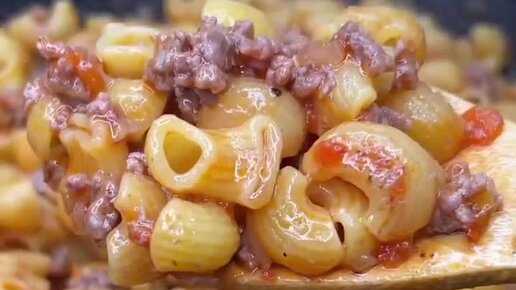 Макароны по-флотски