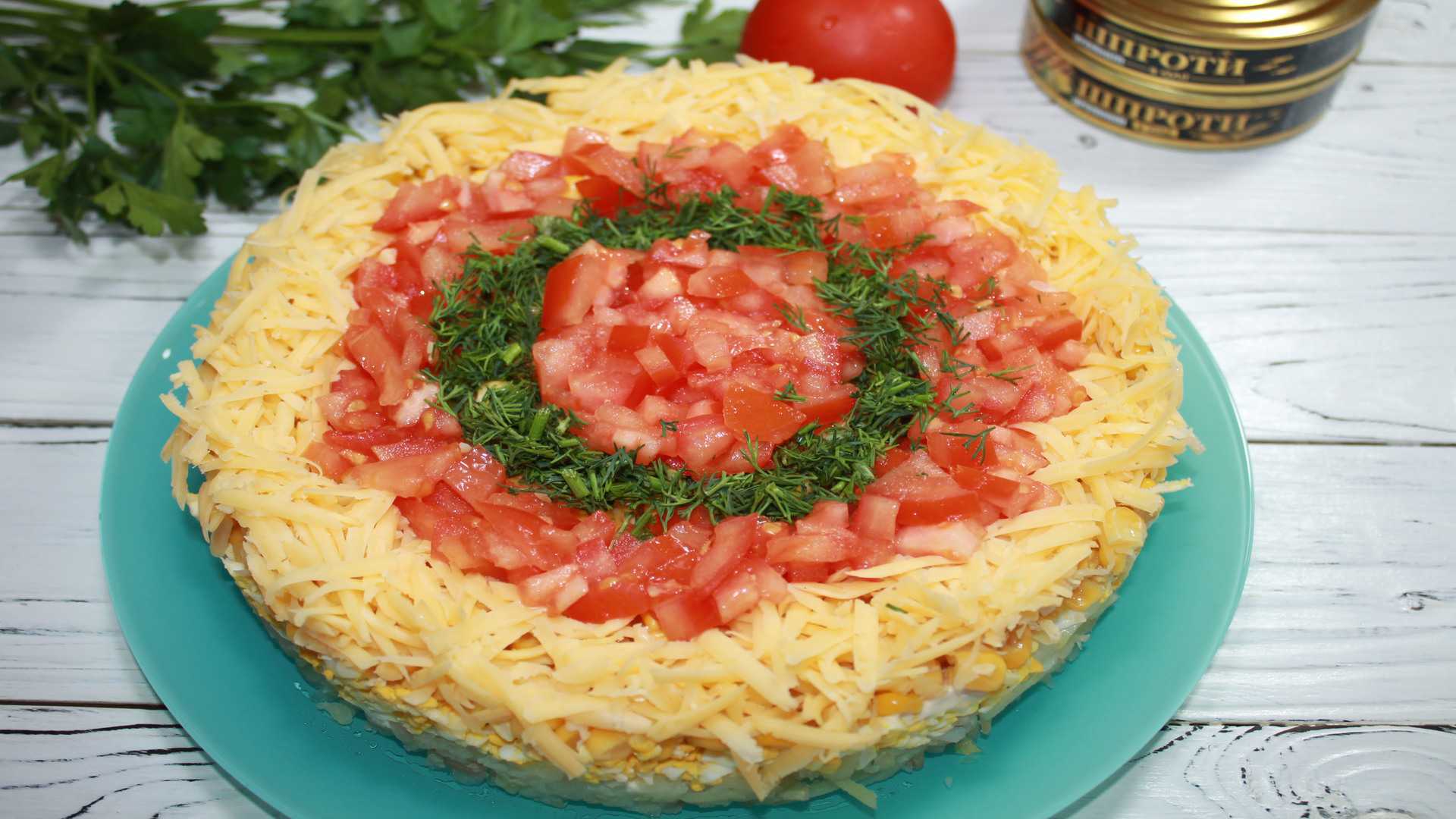 Салат розы
