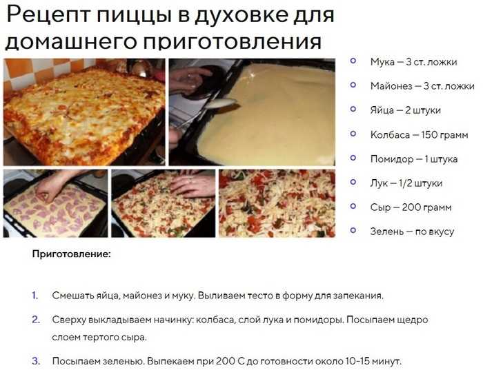 15 рецептов ароматного растительного масла. приготовление, хранение, использование
