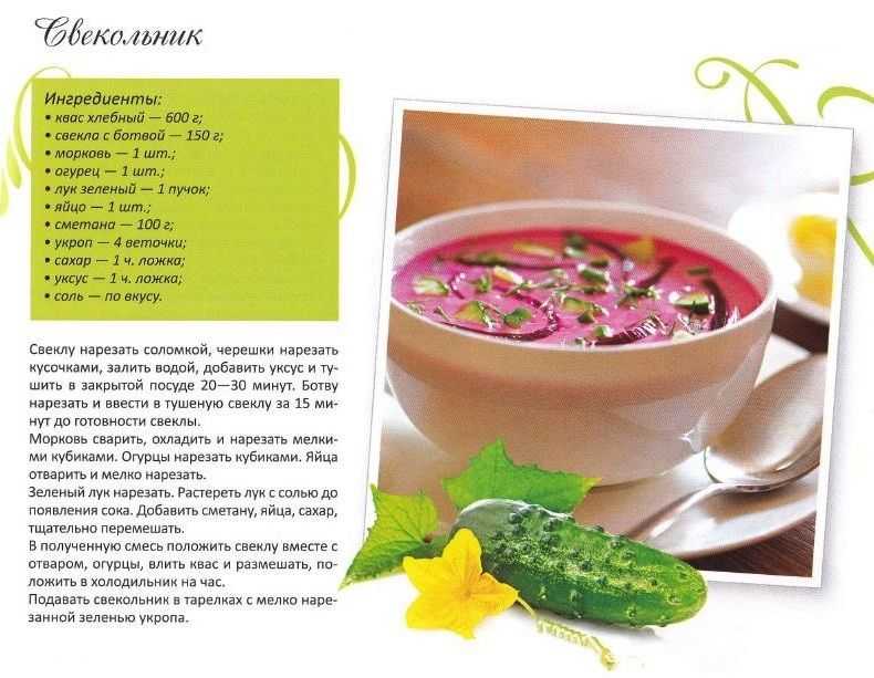 Как выбрать гречневую крупу, как вкусно приготовить гречку? - 1000.menu