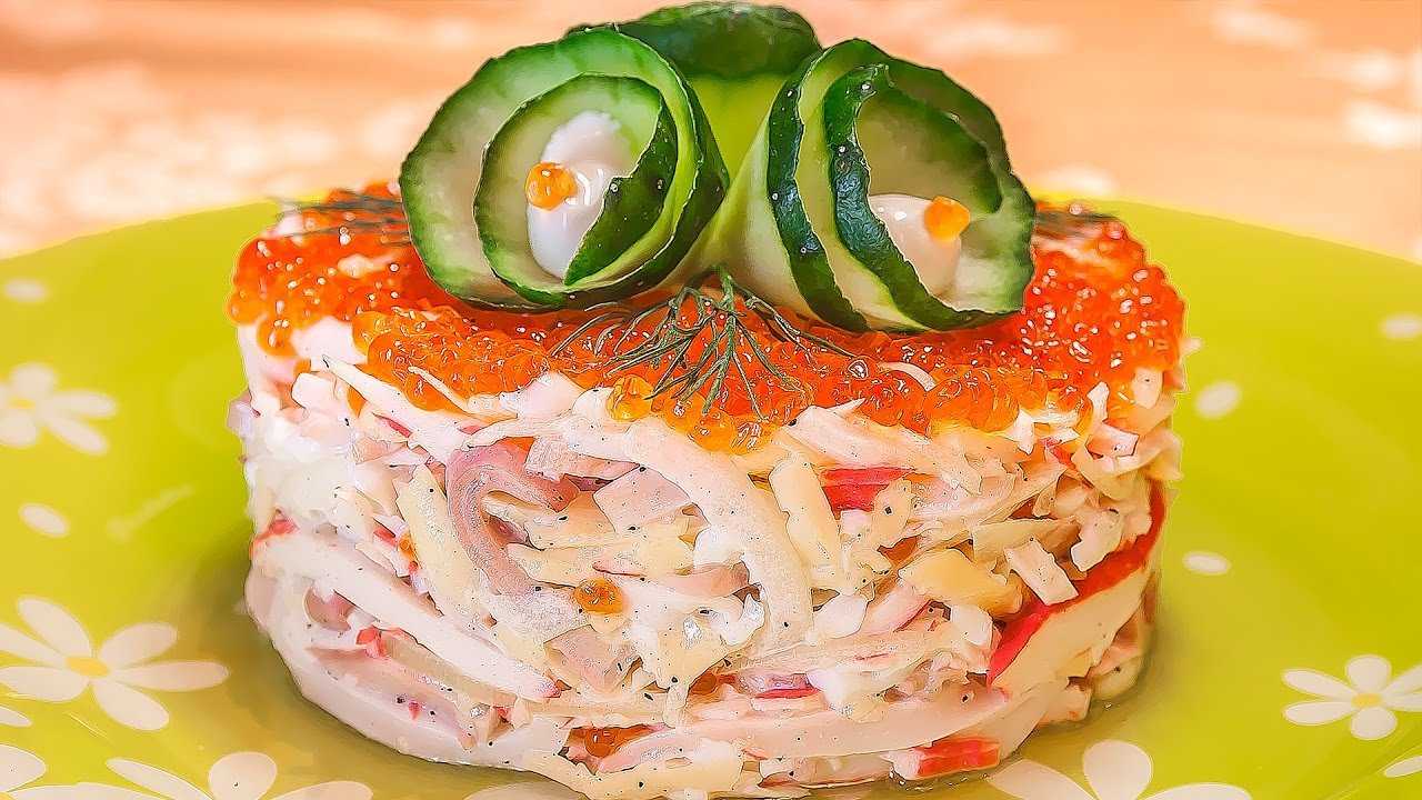 Бесподобно вкусные салаты на новый год кролика 2023 — 18 простых рецептов