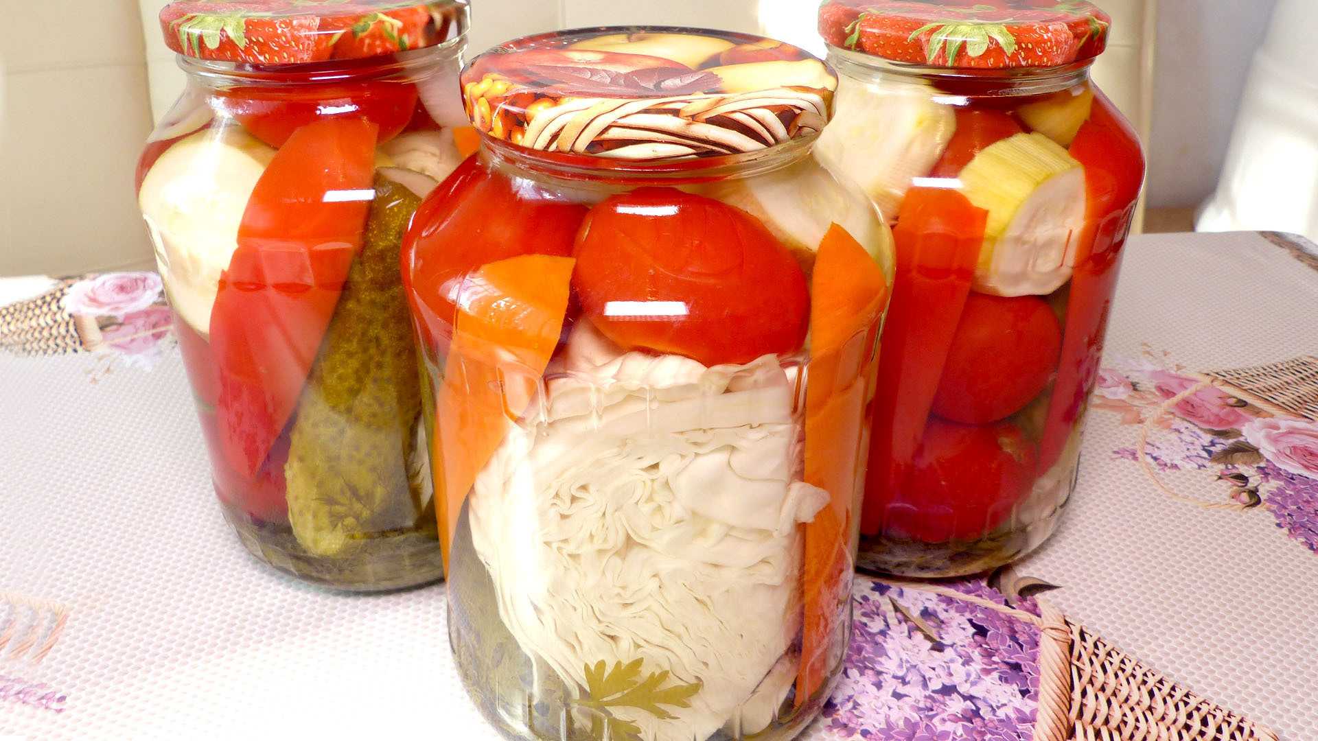 Вкусное ассорти из овощей на зиму: лучшие рецепты