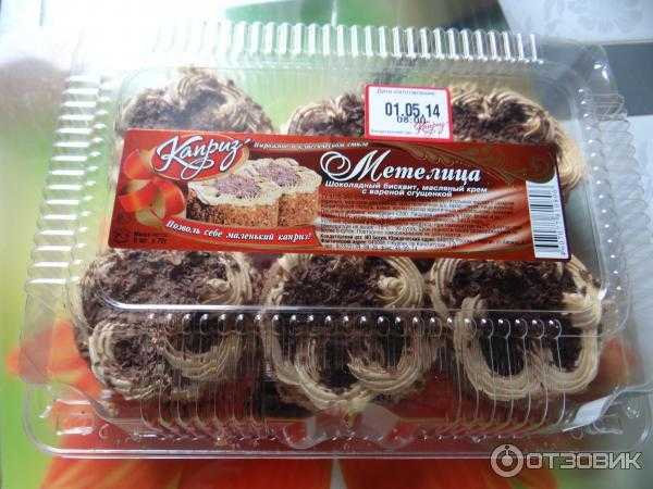 Топ 17 вкусных рецептов приготовления красивых тортов на новый 2019 год свиньи своими руками