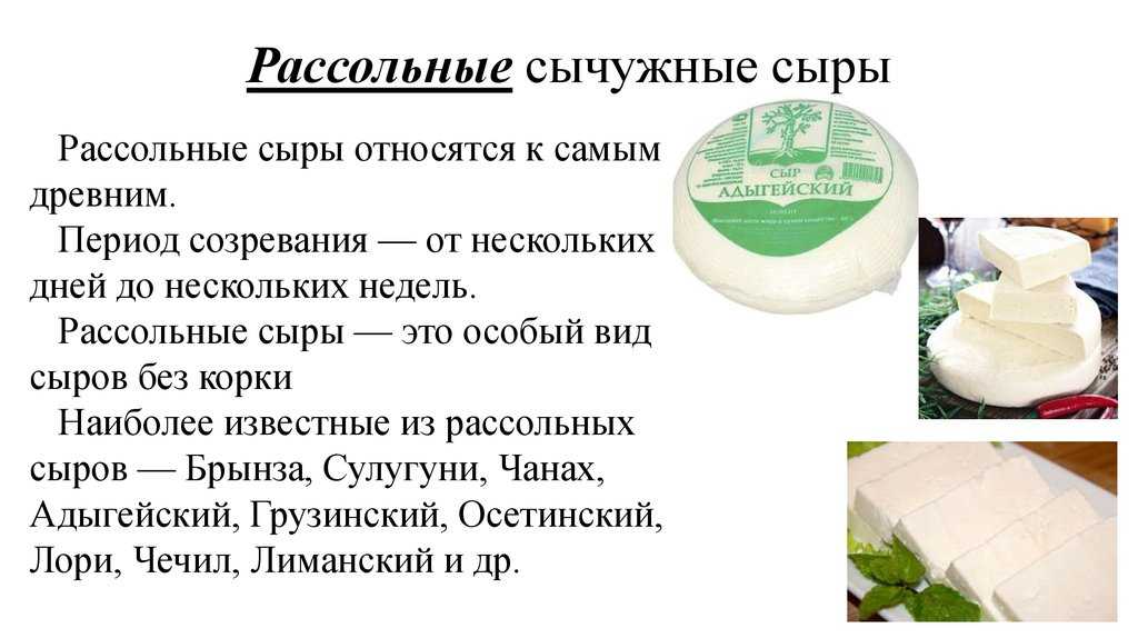 Пармезан: история происхождения и советы