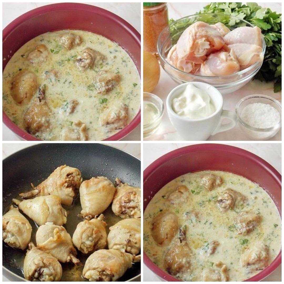 Гедлибже или курица в сметане по-кабардински - настоящий рецепт гедлибже по кабардински из курицы