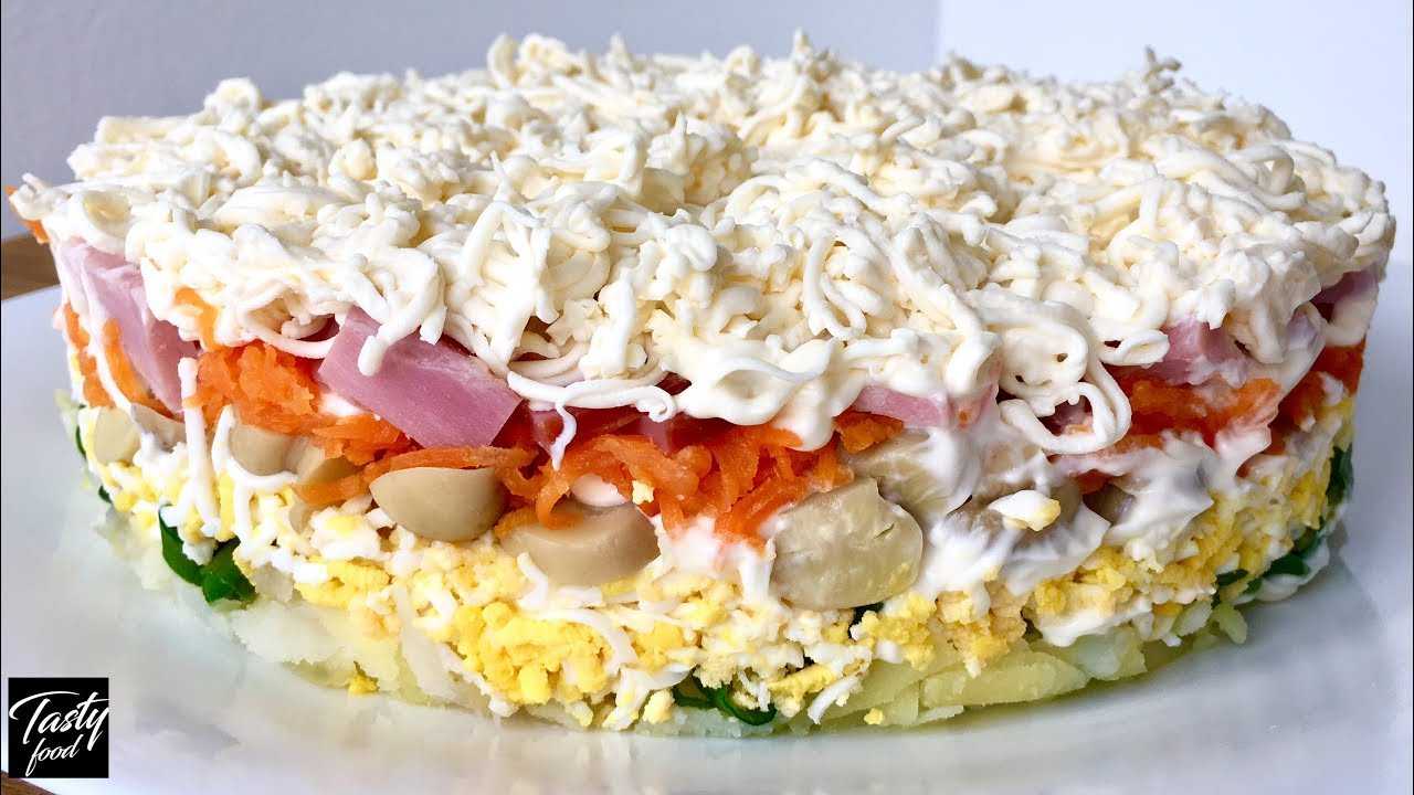 Салат принц - пошаговые рецепты приготовления вкусного и оригинального блюда в домашних условиях с фото