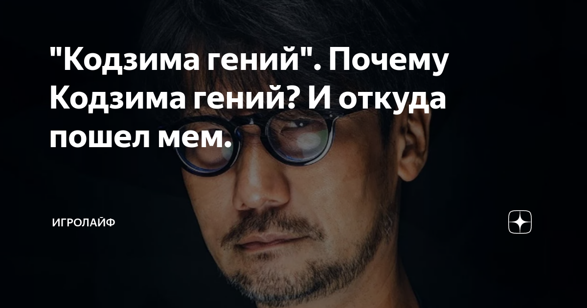Пирожки с картофелем и шампиньонами в духовке