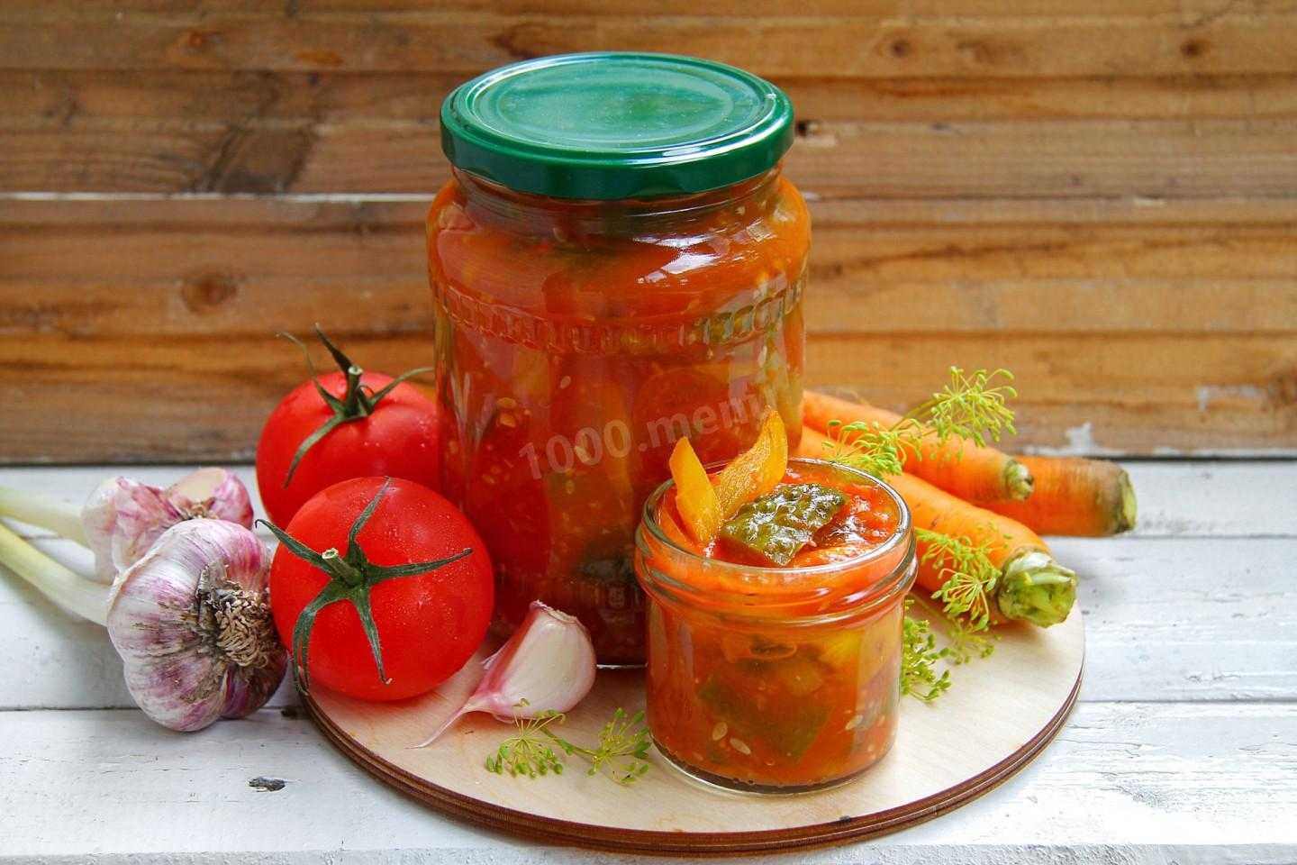 Вкусное лечо из помидор и перца на зиму – пальчики оближешь!