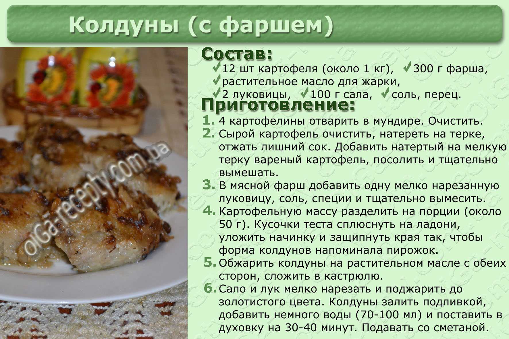 Бутерброды с плавленым сыром – 15 популярных пошаговых рецептов