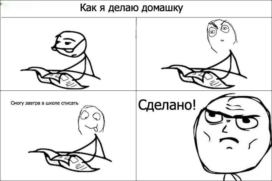 Блюда в стиле фьюжн: кухня — рецепты по видам кухни. миллион меню – кухня фьюжн — простые и вкусные рецепты с фото —  время есть – лучшая пицца в белгороде!